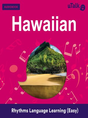 cover image of uTalk Hawaiian